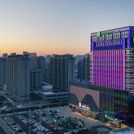 Holiday Inn Express Ulanqab Jining By Ihg エクステリア 写真