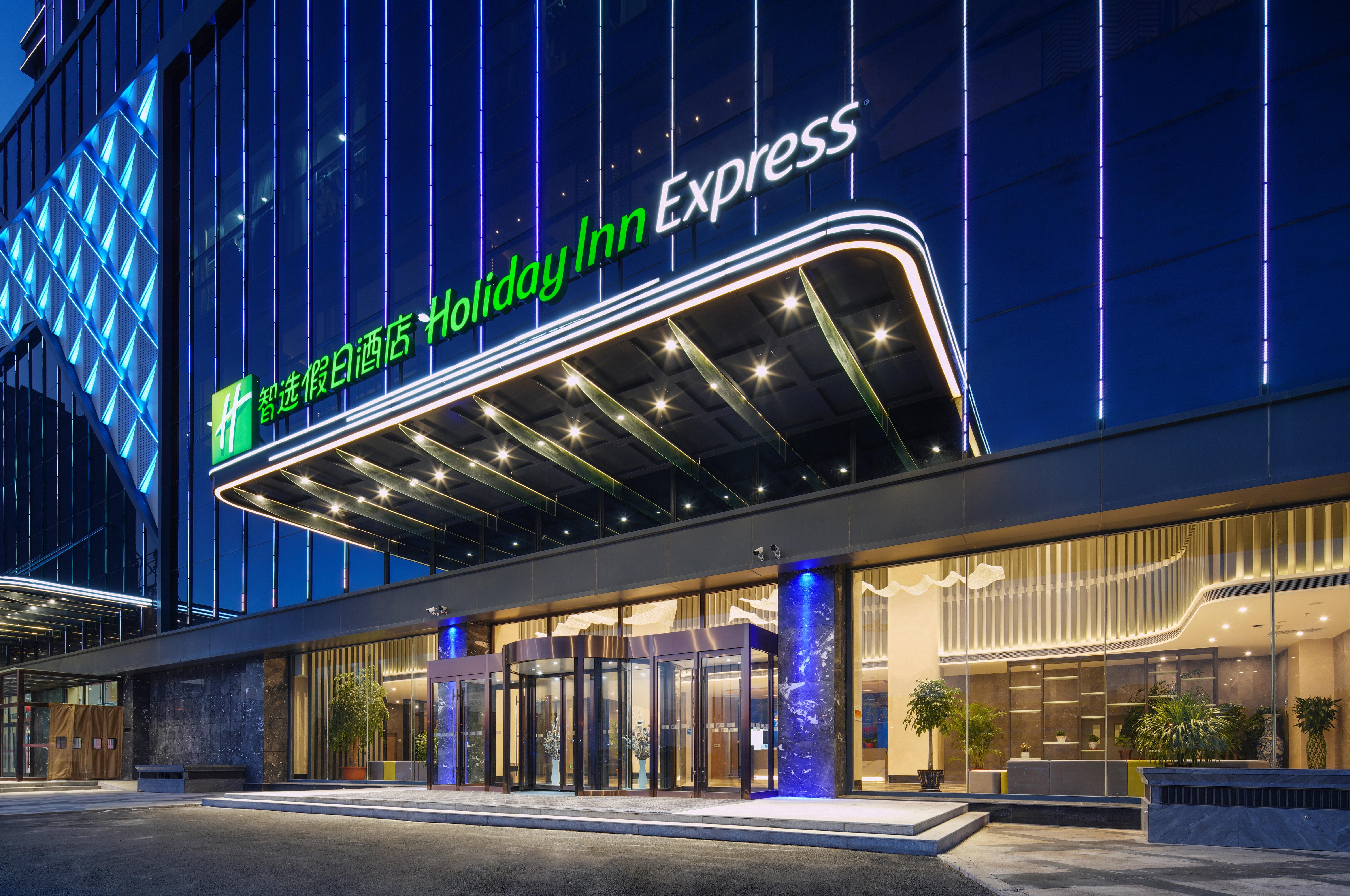 Holiday Inn Express Ulanqab Jining By Ihg エクステリア 写真
