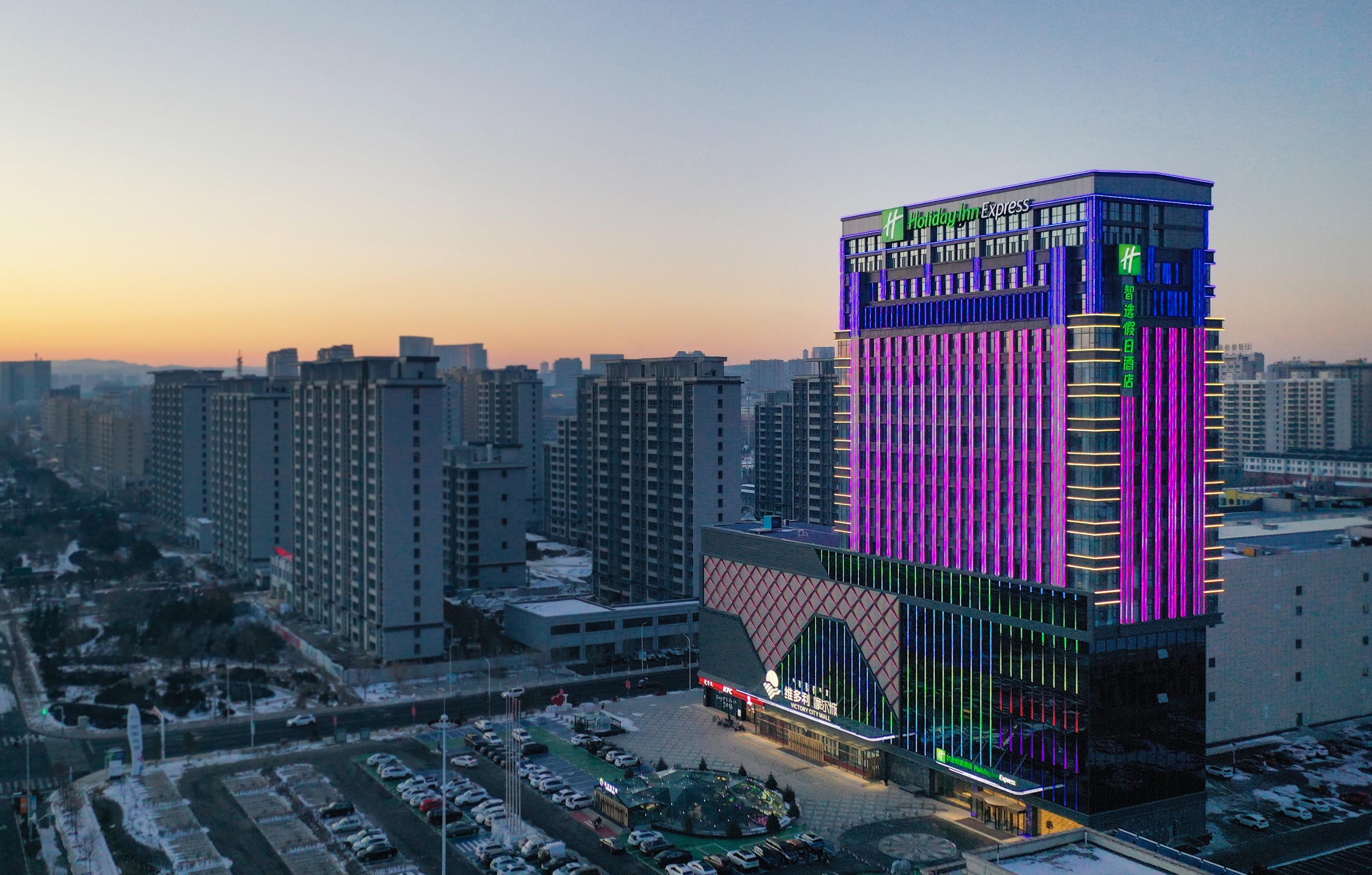 Holiday Inn Express Ulanqab Jining By Ihg エクステリア 写真